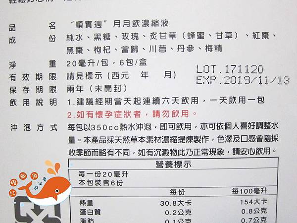 IMG_8278_副本.jpg IMG_8278_副本.jpg