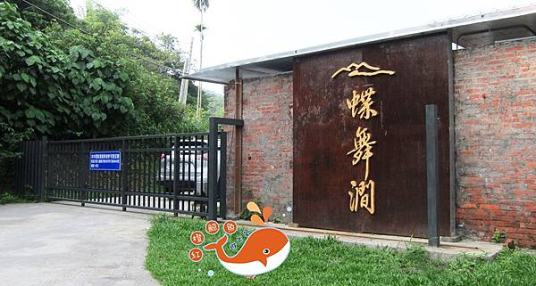 IMG_8800_副本.jpg IMG_8800_副本.jpg