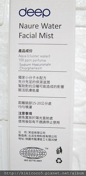 IMG_9435.JPG 試用