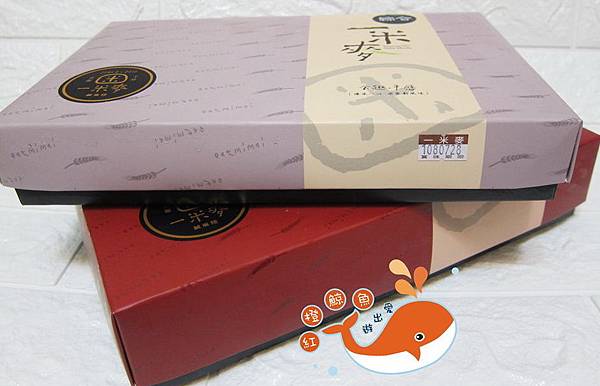 IMG_9939_副本.jpg IMG_9939_副本.jpg