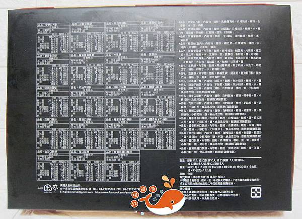 IMG_9941_副本.jpg IMG_9941_副本.jpg