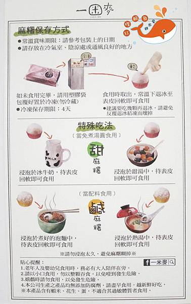 IMG_9942_副本.jpg IMG_9942_副本.jpg