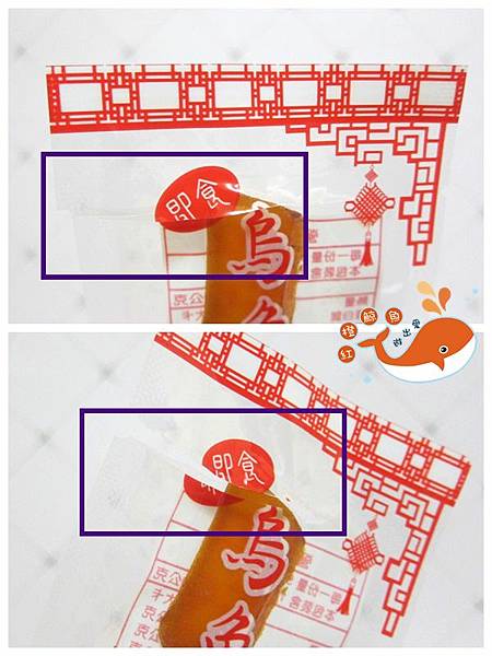 IMG_4021.JPG IMG_4021.JPG