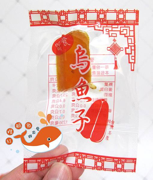 IMG_4023.JPG IMG_4023.JPG