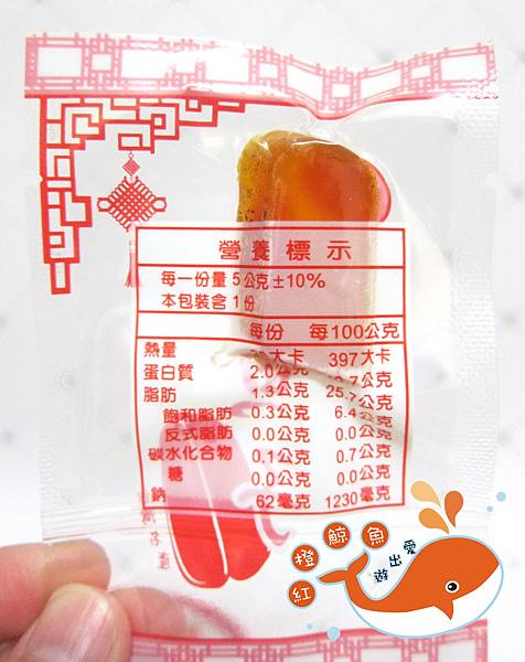 IMG_4024.JPG IMG_4024.JPG