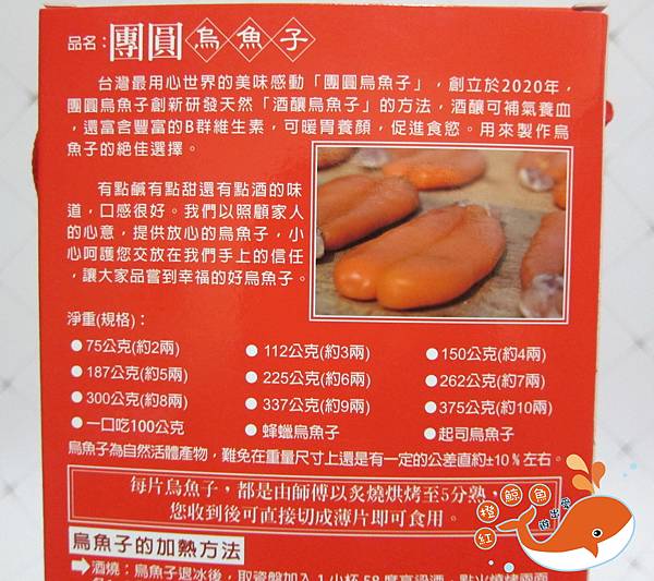 IMG_4027.JPG IMG_4027.JPG