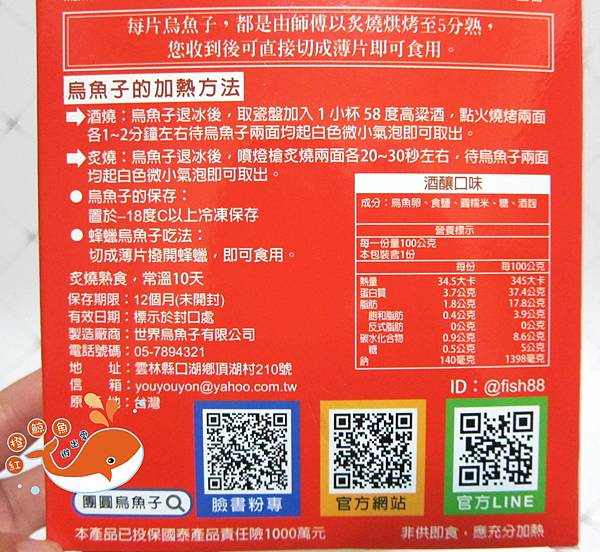 IMG_4029.JPG IMG_4029.JPG