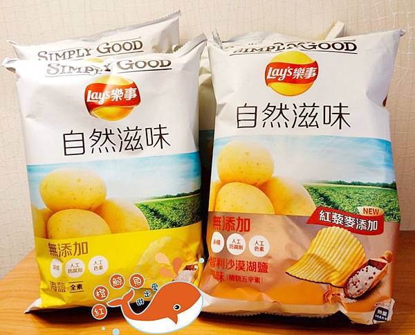 樂事 (5).jpg 樂事 (5).jpg