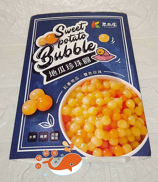 瓜瓜園-2.jpg 瓜瓜園-2.jpg