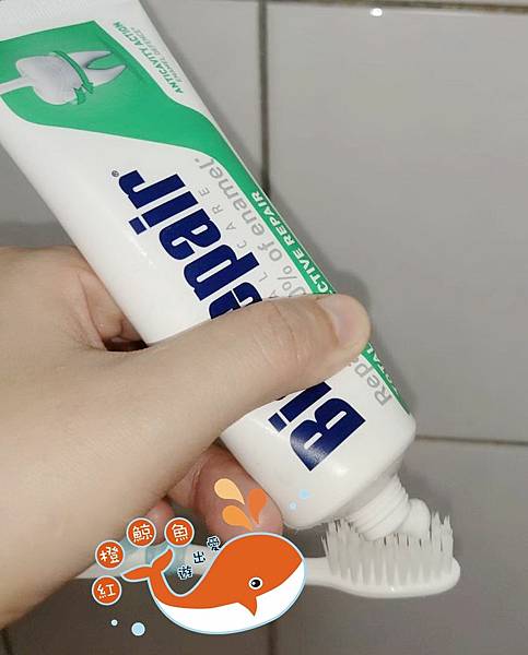 牙膏-9.jpg