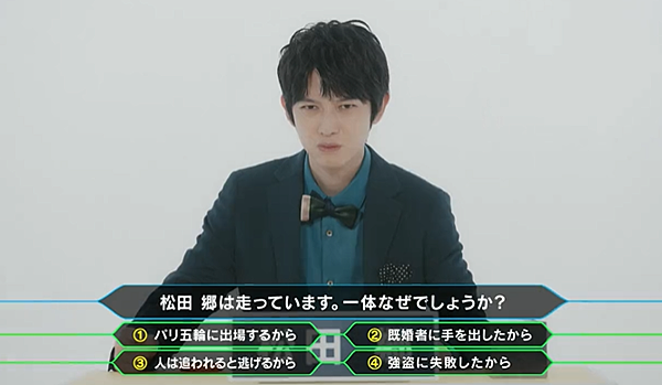屏幕截图 2023-08-16 011834.png