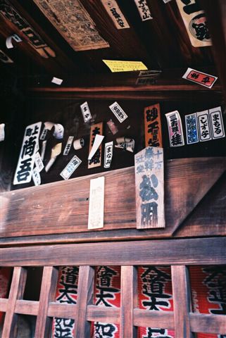 F1000012