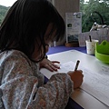 R0014492.JPG