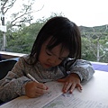 R0014495.JPG