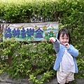 R0014511.JPG