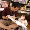 R0013331.JPG