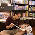 R0013330.JPG