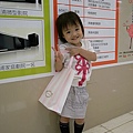 R0013340.JPG