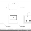 9.7客廳電視櫃立視圖.jpg