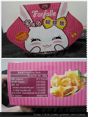 2012.01.02-1.jpg 2012.01.02-1.jpg