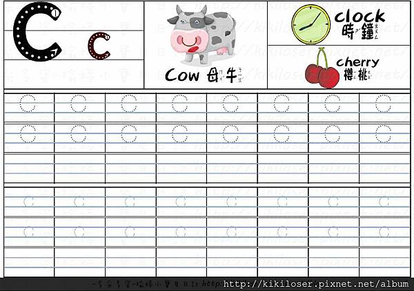 分享 幼兒教學 Abc 英文字母 含單字 圖片 練習簿 學習簿 描寫簿 作業簿 供下載 雪花台湾 分享 幼兒教學 Abc 英文字母 含單字 圖片 練習簿 學習簿 描寫簿 作業簿 供下載 雪花台湾