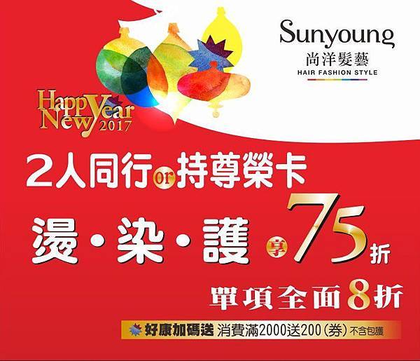 161223.jpg 161223.jpg