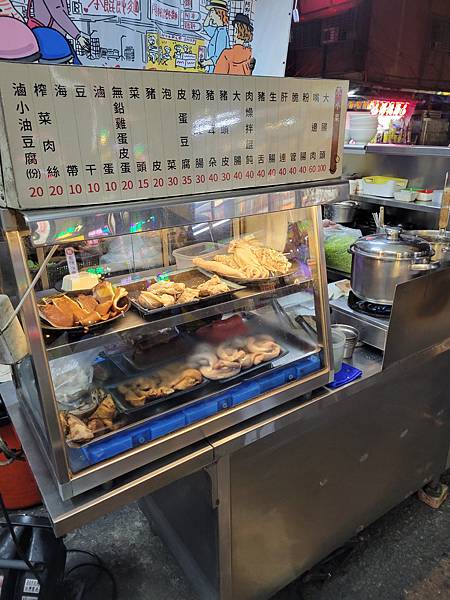 「高雄 三民」阿本陽春麵