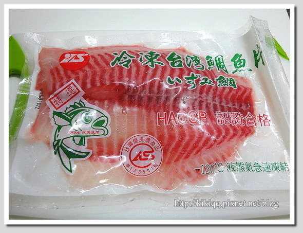 方便料理 破布子蒸鯛魚片 My Life 痞客邦