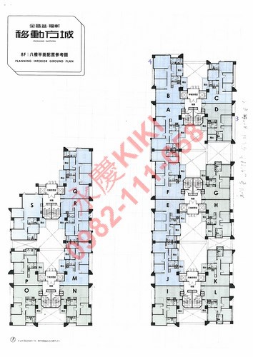 社區格局圖 (复制)