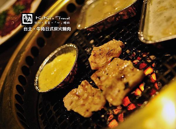 {台北} 牛角日式炭火燒肉 {台北} 牛角日式炭火燒肉