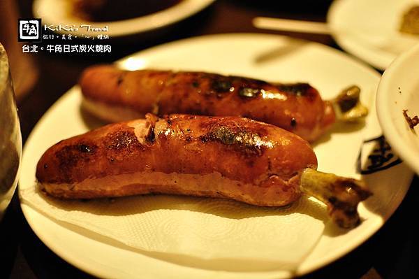 {台北} 牛角日式炭火燒肉 {台北} 牛角日式炭火燒肉