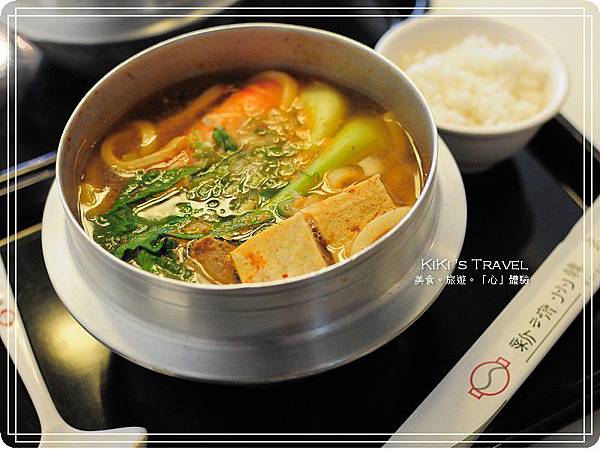 {台北}新濟洲韓國豆腐鍋 {台北}新濟洲韓國豆腐鍋