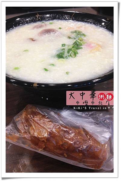 IMG_8547拷貝.jpg IMG_8547拷貝.jpg
