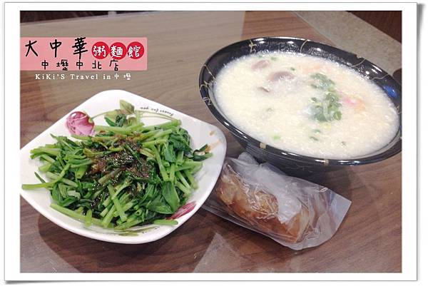 IMG_8548拷貝.jpg IMG_8548拷貝.jpg