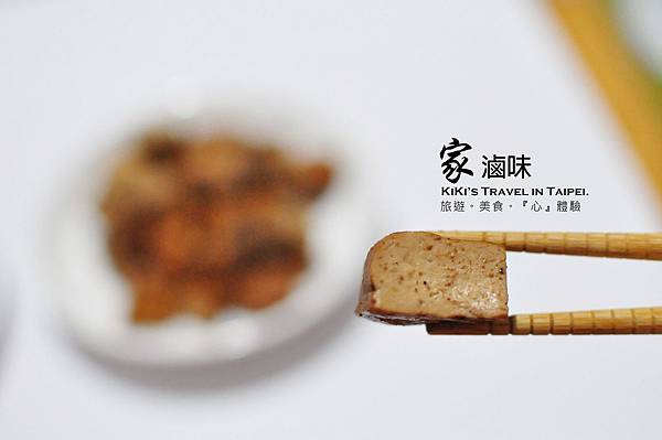 【團購美食】家滷味