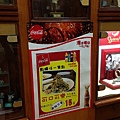 20160615132836_IMG_1635