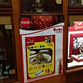 20160615132836_IMG_1635