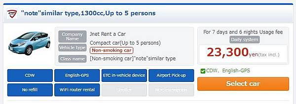 car rental8.jpg