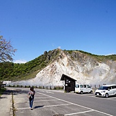 大湯沼