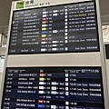 回程的班機delay了