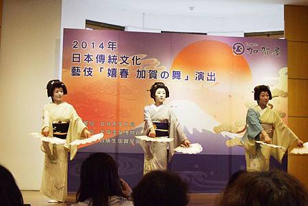 DSCF2452 DSCF2452