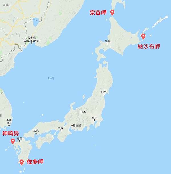 環遊日本 日本本土四極點全制霸 Kila的部落格 痞客邦