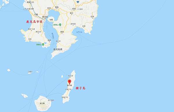 鹿兒島 種子島 Kila的部落格 痞客邦 鹿兒島 種子島 Kila的部落格 痞客邦