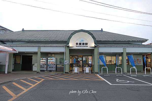 香川 佐柳島 Kila的部落格 痞客邦 香川 佐柳島 Kila的部落格 痞客邦