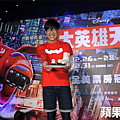螢幕快照 2015-06-05 下午1.25.38.png