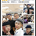 IMG_7435.PNG