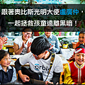 螢幕快照 2015-10-09 下午8.24.57.png