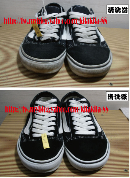 VANS黑色麂皮鞋-1.jpg