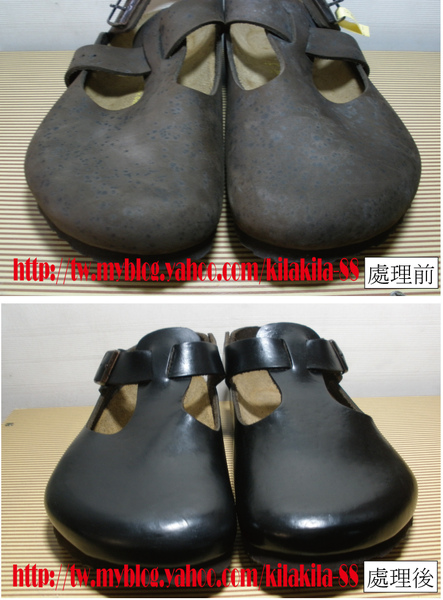 Birkenstock勃肯鞋嚴重霉斑改色處理-1.jpg