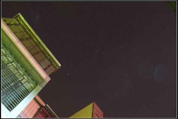 Star Star